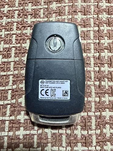 Продаю ключ от Рекстон. 
Подойдет на рекстон и рекстон спорт