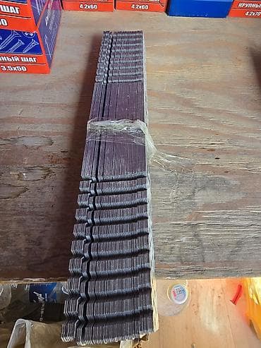 Перфорированные монтажные пластины/крепёжные хомуты из оцинкованной