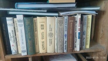 купить школьную доску для начальных классов: Продаю книги различного жанра, в основном учебники по изучению — 2