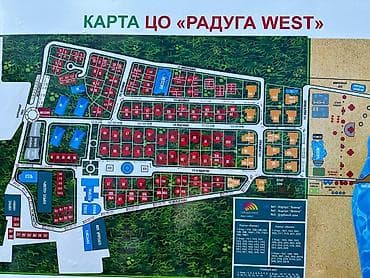 Аренда квартир: Сдается уютная квартира с верандой с мангалом в пансионате Raduga — 1