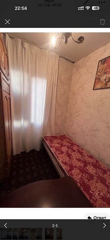гостиницы аламедин 1: 15 м², С мебелью — 2