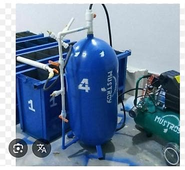 Детские ковры и коврики: Ковер — 3