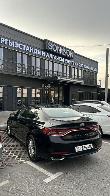 ford mondeo 3: Hyundai Grandeur: 2018 г., 3 л, Автомат, Газ, Седан — 5
