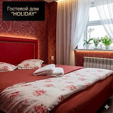 баня токолдош: 15 м² — 5