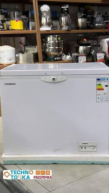 морозильники бытовые: Морозильник — 1