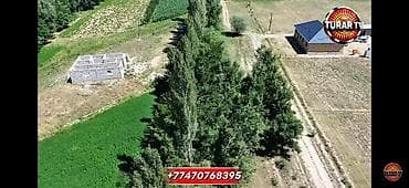 Кыймылсыз мүлк: 30 соток, Курулуш, Кызыл китеп — 3
