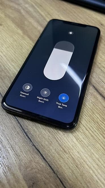 samsung galaxy a73: IPhone 11 Pro Max, 64 ГБ, Space Gray — 1