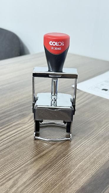 печке: Печать штамп Печати и штампы Качественное изготовление печатей и — 6