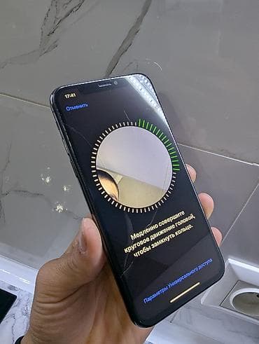 iphone x запчасти: IPhone X, Б/у, 256 ГБ, Space Gray, 66 % — 7