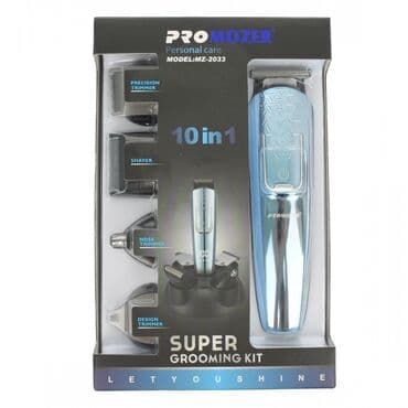 электробритва: Электробритва — 5