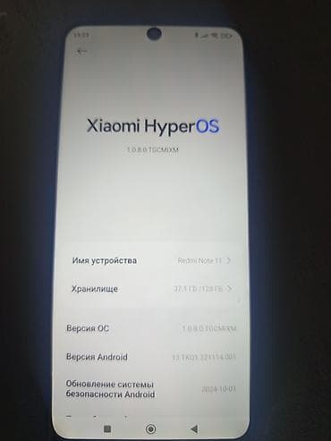 tab s7 plus: Xiaomi Redmi Note 11, сине-голубой цвет корпуса. Основные — 1