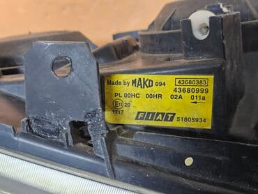 доберман купить щенка: Передняя правая фара Fiat 2009 г., Б/у, Оригинал, Германия — 4