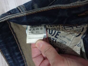 Джинсы: 25 размер
Новая — 3