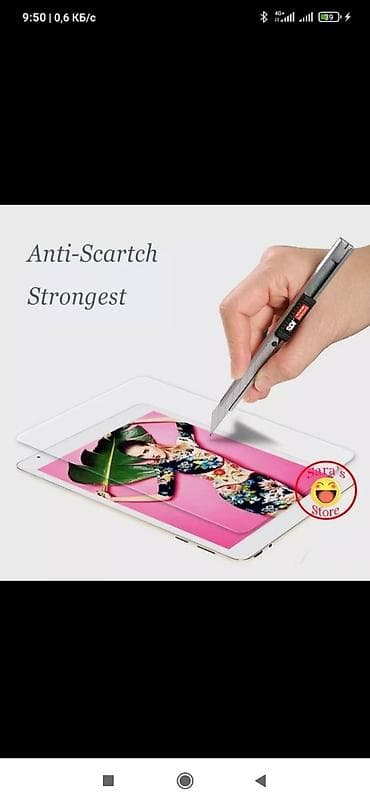 утук тазалоо: Защитное стекло на планшет teclast m40se новое в упаковке — 2