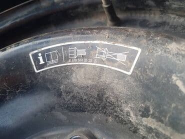 Мерс 210 кузов 16 железки 4 шт 80$ отдам