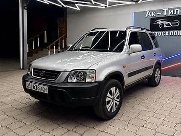 хонда стоим: Honda CR-V: 1996 г., 2 л, Автомат, Газ, Кроссовер — 1