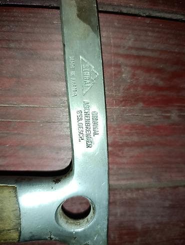 Шлемы: Ледоруб STUBAI Aschenbrenner, Австрия. - Классическая альпинистская — 2