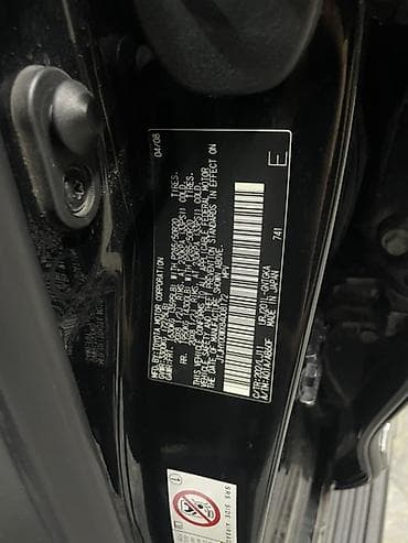 landcruiser 200: Lexus LX: 2008 г., 5.7 л, Автомат, Бензин, Внедорожник — 10