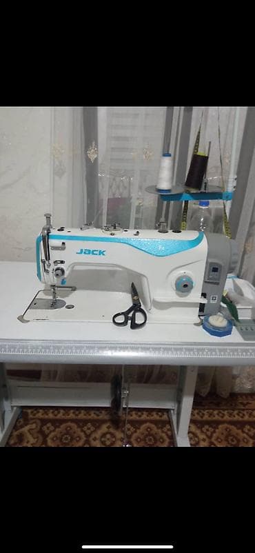 Jack, В наличии, Самовывоз