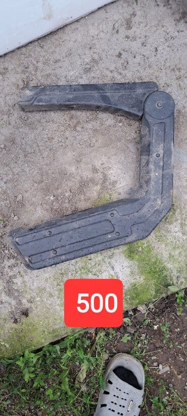 электронных дизелей: Оригинал — 11