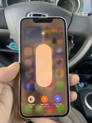 samsung galaxy 21: IPhone 13 mini, Б/у, 256 ГБ, Белый, Чехол, 76 % — 8