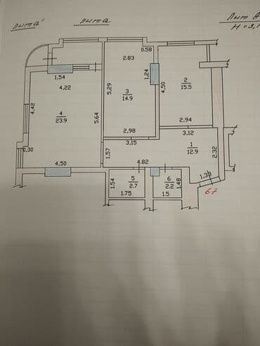 продается псо квартира золотой квадрат: 2 комнаты, 80 м², Индивидуалка, 8 этаж, Евроремонт — 19