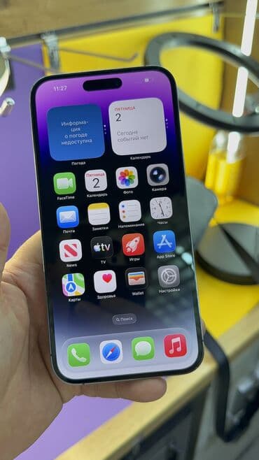 Автоунаа электроникасы: IPhone 14 Pro Max, Колдонулган, 94 % — 9