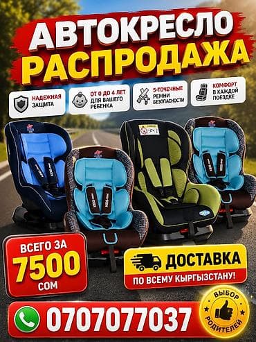 нейро: Делаю карточку товара с помощью Нейросеть Для Вайлдбериз озон — 2