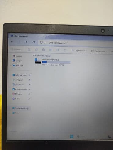 компьютерные сумки: Ноутбук, Lenovo, 8 ГБ ОЗУ, AMD Athlon, 14 ", Для работы, учебы, память SSD — 4