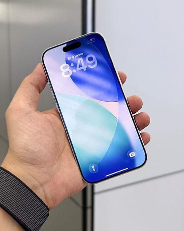 17 pro цена бишкек: IPhone 17 Pro, Б/у, 256 ГБ, Белый, Защитное стекло, Чехол, Кабель, В рассрочку, 100 % — 3