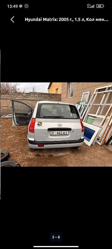 хендай матрикс 2003: Hyundai Matrix: 2005 г., 1.5 л, Механика, Дизель, Минивэн — 5