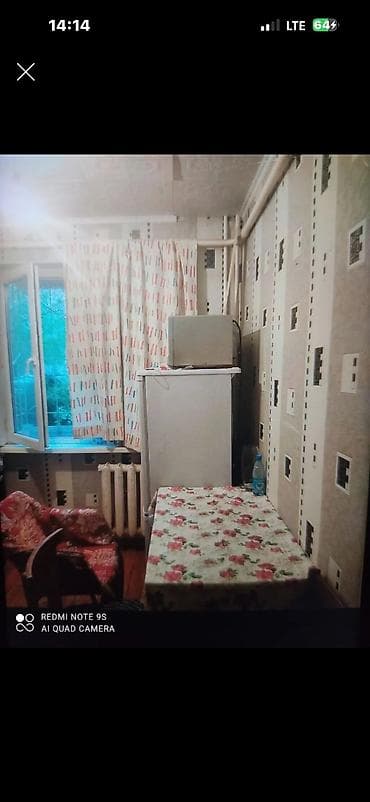 2 комнаты, 43 м², 104 серия, 1 этаж, Косметический ремонт at lalafo.kg 2 комнаты, 43 м², 104 серия, 1 этаж, Косметический ремонт