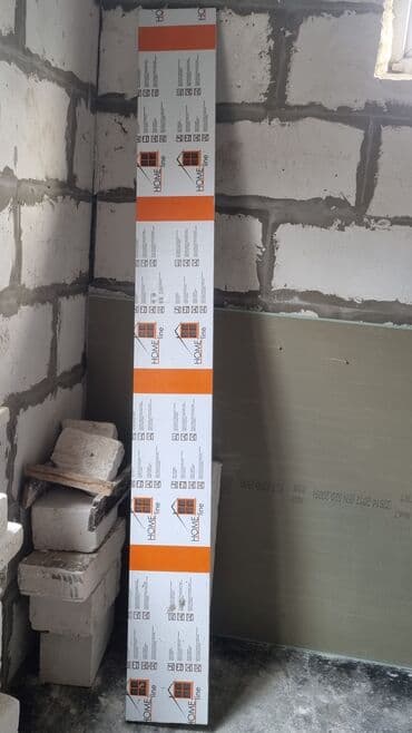 офисные мебели бишкек: Пластиковое окно ширина 210см высота 135см состояние б/у цена 10мин — 3