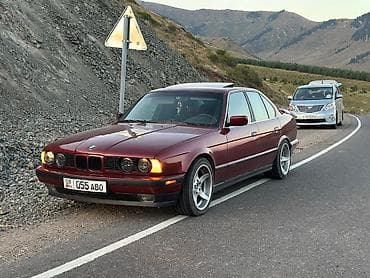 a klass: BMW 5 series: 1994 г., 2.5 л, Механика, Бензин, Седан — 4