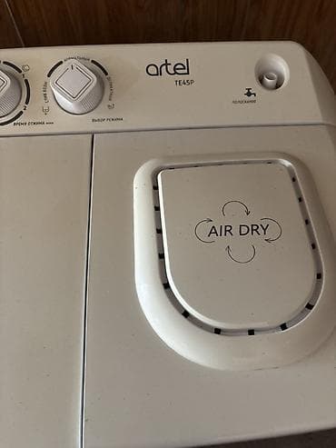 Полноразмерный двубаковый полуавтомат, Б/у, Artel, До 7 кг