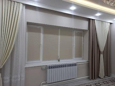 blackout: Жалюзи и шторы на заказ - Плиссе‑жалюзи для пластиковых и деревянных — 1