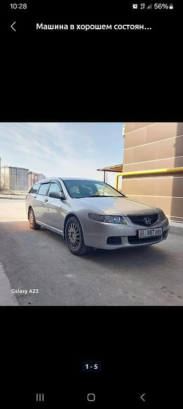 двер хонда акорд: Honda Accord: 2003 г., Автомат, Бензин, Универсал — 5
