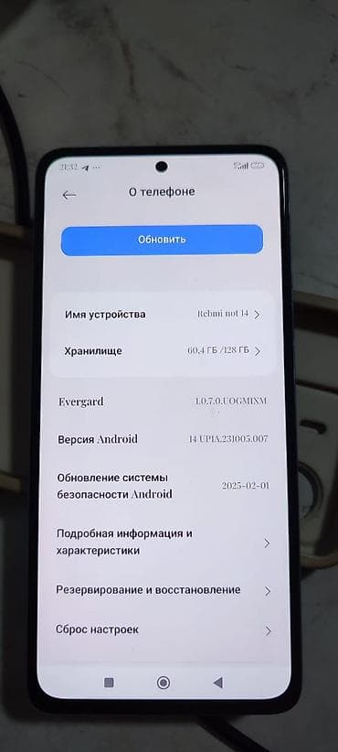теля: Redmi, Redmi Note 14, Б/у, 128 ГБ, цвет - Голубой — 2