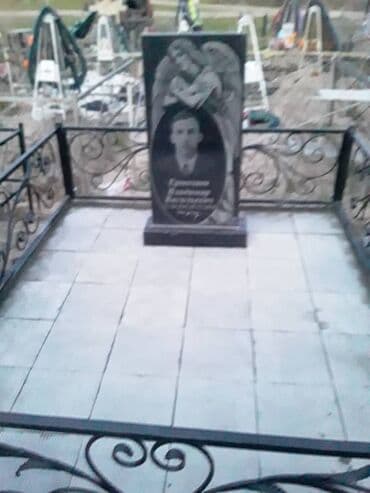 прайс лист на отделочные работы бишкек: Изготовление памятников, Изготовление оградок, Изготовление овалов с фото | Гранит, Мозаика, Габбро | Оформление — 19