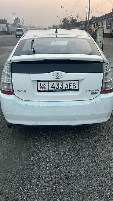 kia avto: Прицеп, Krone, Тентованный, от 12 т, Б/у — 1