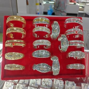 свадебные платья от производителя: Билерики с надписями Бейишим Апам. Серебро напыление золотом 925 — 1