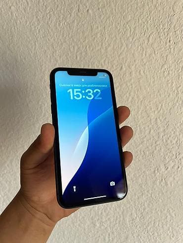 nokia e51: IPhone 11, 128 ГБ, 77 % — 2
