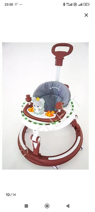 Детские ходунки Babywalker с ручкой для родителя - Складная