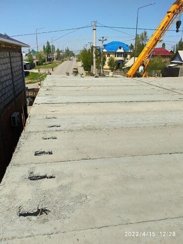 арматура 14 цена за метр бишкек: ЖБИ заводунун плита перекрытиясы сатылат жаңы.Заказ алабыз размер — 14