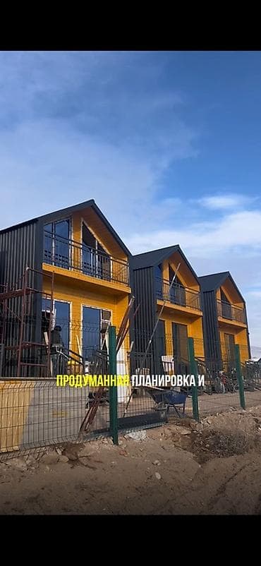строительство загородных домов под ключ: Дома 3-5 лет опыта — 10