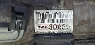 3uz fe: Коробка передач Автомат Toyota Б/у, Оригинал, Япония — 2