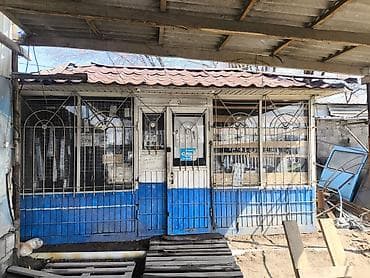 суппорт мазда кронос: Продаю Сатылат Автозапчасти и автоаксессуары — широкий ассортимент — 10