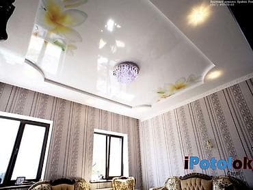 кольцо для натяжного потолка: Натяжной потолок Матовое, 3D потолки, Глянцевое Демонтаж, Гарантия, Монтаж — 1