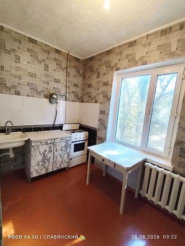 105: 1 комната, 35 м², 105 серия, 2 этаж, Требуется ремонт — 4
