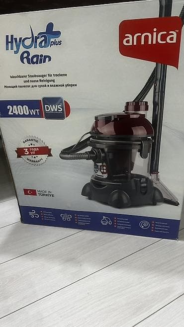 dyson long: Пылесос, Моющий, Влажная, Смешанная, Сухая, Фильтр для воды — 2